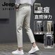 Jeep Spirit Jeep's Casual Banns Summer Thin Prime Slim Slim