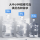 Huixun Jingdong's own brand bucket pure drinking water bucket water dispenser bucket mineral water bucket 15L transparent