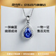 COASZE Tanzanite Necklace 18K Gold Diamond Tanzanite Women's Model for Wife and Girlfriend Tanzanite Necklace