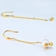 DL 1998 Mother's Day gift 18K gold ear wire hook pearl ear accessories accessories pearl earring empty ear hook one pair of gold ear hooks (beads not included)