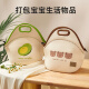
Tile baby stroller bag baby storage trolley bag baby walking artifact storage bag portable storage basket outdoor portable storage basket Guichi little bear [really very capable]