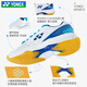 Yonex new professional badminton shoes men's training shoes competition sports shoes comfortable breathable non-slip cushioning shb101cr SHB101CR-white blue 41