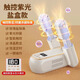 Xiaomi Buyi 2024 new shoe dryer shoe drying machine artifact sterilization and deodorization shoe dryer household smart constant temperature shoe dryer shoe dryer dry and wet dual-use shoe coaxing device Purple light telescopic version Purple light + knob timing + constant temperature quick drying + easy storage