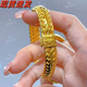 Fuhuang Jewelry Gold Three Horse Whips Lion Awakening Bracelet 999 Pure Gold Covered Silver Men's and Women's Boss Chain Domineering Cuban Bracelet as a Gift Three Horse Whips Bracelet Gold Covered 5.5g - Total Weight About 60g