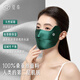 Xia Qin 100% Silk Sunscreen Mask Anti-UV Blue Light Medical Beauty Breathable Mulberry Silk Face Gini Female High-Looking Outdoor Deep Space Gray Silk 19 Momi Sunscreen Mask Cool and Skin Friendly