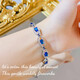 Library Selects New Eye of Turin Imitation Natural Tanzanite Bracelet Internet Celebrity Same Heavy Industry Royal Sapphire Colorful Bracelet for Women Blue Diamond Bracelet 16+4cm