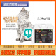 LIGERN cat urinary cat food improves urinary tract stones, mood, soothes frequent urination, hematuria, infection, non-food 5Jin Jin equals 0.5kg 1 bag, adult cat urinary function food herbal formula, removes stones, helps gastrointestinal absorption
