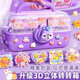 Cream Glue Goo Card Set Deluxe Edition Girls and Children’s Account Stickers Goo Card Three-Layer Turn Box Toy Storage Box Cream Glue 698 Pieces Purple-Three-Layer Turn Box