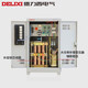 Delixi SBW three-phase voltage stabilizer 50000w high power 30KVA AC 380 power supply for industrial use 100kw SBW-80KVA