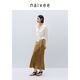 Naivee (naivee) mall same style 25 spring new Chinese style acetate jacquard V-neck tie waist shirt top women's inner layering shirt beige L