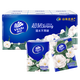 Vinda Super Tough Handkerchief Paper Portable Napkins Camellia Flower Scent Super Mini Campus Super Tough Napkin Paper Camellia Flower Fragrance 4 layers 7 sheets * 12 packs