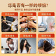Nantong Sihai nanjing tongrentang ginseng wolfberry seis té tesoros reponiendo mulberry rojo y negro wolfberry date de salud posterior a la selección de riñón té longan té