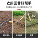 Fulida rake, nine-tooth nail rake, agricultural tools, iron rake, agricultural tools, soil loosening, weeding, multi-tooth weeding rake, flat rake