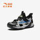 ANTA Children's Sandals Men's Big Children's Shoes 2025 Summer New Breathable Velcro Shark Toe Outdoor Beach Shoes Black/Silver-1 33