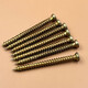 
Bingyu cement self-cut screw T30 plum blossom groove hexagon self-tapping nail German-style broken bridge aluminum alloy door and window installation screws, big head 7.5*12250 holes 6.5