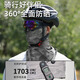 Muxueci camouflage sunscreen mask for men ice silk summer mask full face sunshade ice sleeve hat neck protection riding mountaineering outdoor light gray camouflage mask
