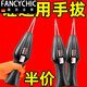 
FANCYCHIC fully automatic poultry hairpluger electric chicken duck goose feather artifact multi-function waterproof charging commercial hair removal machine German imported quality [fast hairplug] top-end 9900 speed and horsepower [charging and plugging dual-purpose model