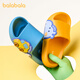 Balabala cartoon children's slippers for bathroom bathing non-slip boys and girls slippers for big children in summer soft bottom EVA parent-child wear