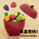 Newqi Children's Play House Toy Peelable Fruit Cutter Simulated Vegetable Kitchen Set Boys and Girls Birthday Gifts Upgraded Peeling Cutter 32-piece Apple Storage