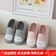 Bakerby Girls Home Shoes Non-slip Indoor Shoes Soft Sole Floor Bag Heel Baby Children Cotton Slippers Home Slippers Changing Shoes 032 New Pink Cloud 31 Corresponding Inner Length 19.87CM
