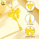 CHINA GOLD Gold Bow Necklace Women's Pure Gold Ball Bead Tassel Pendant Valentine's Day Birthday Gift for Girlfriend and Lover Today/Next Day Delivery Bow Pendant + S925 Ball Chain Approximately 0.3g