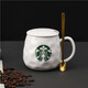 Starbucks (Starbucks) cup limited edition simple European water cup mug household ceramic cup small gift Starbucks style coffee cup breakfast p style (cup + spoon + bamboo lid) 450ml