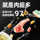 Xiaopei Food Chain Xiaoxian Bao M90 Cat Canned Cat Staple Food Canned Full Price Wet Food Cat Snacks Nutritional Weight Gaining Hair Care Care of the Stomach Chicken and Duck Meat 80g 14 Packs Stocking Pack