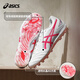 ASICS Tannoy Football ASICS DS LIGHT New AG Short Nail Kangaroo Leather Crystal Soled Football Shoes Men's 1103A096 Silver Blue #1103A096-104 Spot 40.5 JP255