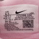 耐克（NIKE）男鞋25夏季新款运动鞋LeBron XXII EP詹姆斯22代缓震耐磨篮球鞋 FZ1098-100 40.5