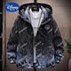 Disney (Disney) Spring and Autumn Clothing Boys' Gradient Jacket Medium and Big Children's Jacket Thin Spring and Autumn Children's Clothing Student Casual Charge Outer Gray Black 160 cm