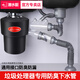 Submarine single and double sink sink, dish basin, kitchen food waste disposer crusher sewer pipe, connected to the sewer pipe of garbage disposal (single sink)