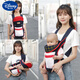 Disney-Strap-Baby 0 bis 6 Monate Multifunktion vorne und hinten Dual-Purpose-Neugeborenen-Baby Horizontal Umarmung [Enhanced Version] Apple Online-Modell