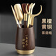Shangyanfang Tea Ceremony Six Gentlemen Kung Fu Tea Accessories Collection Pure Copper Tea Making Tools High-End Tea Table Ornaments