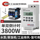 SX102T single and double cycle controller time control switch 220V water pump delay automatic timing timer SX102T+1810 contactor with motor