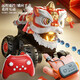 Yunya Children's Remote Control Battle Tank peut tirer des balles de puce à balle à quatre roues motrices jouet de voiture hors route garçon cadeau chinois rouge Dance [Bullet nautique + boîte-cadeau]