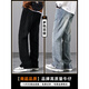 Playboy; PLAYBOY jeans men's 2025 spring and autumn American loose straight micro-flare long pants for boys summer YM-9901 nostalgic blue S 90-105Jin [Jin equals 0.5 kg]