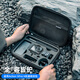 SUREWO is suitable for DJI DJI action5pro/6/4 waterproof storage bag, anti-fall and moisture-proof portable hard shell storage box, action5 sports camera protective box, protective accessories