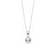 Fujiu Japanese purchasing agent 18K gold pendant single seawater pearl necklace clavicle chain 40cm 8.25mm 18k gold Q2