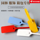 Label cable tie, disposable plastic seal, anti-theft buckle, logistics tag, cable identification plate, custom-made orange 30 blanks for experience (1 marker pen included)