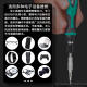 
Jingyouyu German screwdriver set 57 in 1 SD-9857M multi-function electrician driver set glasses mobile phone repair batch head 33 in one alloy steel precision set