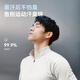 
JD.com made in 25 autumn and winter men's odor removal exercise quick-drying T-shirt running and fitness outdoor anti-odor antibacterial long sleeves light smoke L
