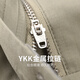 
Dancing with the wolf [anti-wrinkle bamboo fiber] stretch casual pants for men 2025 summer new style easy to care without ironing skin-friendly trousers 4025 Khaki 701 30