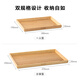 Beiding Wooden Tray Japanese Light Luxury Dinner Plate Home Children's Dinner Plate Feel Solid Wood Tea Tray Storage Ins Style Sharing Type