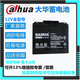 Dahua Batterie DHB12120 Dahua 12V1.3AH1.2AH2.2AH3.3AH4AH5AH7AH9A12AH Computerraum DAHUA Dahua Batterie DHB 12210