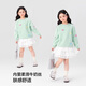 左西女童卫衣春秋儿童上衣时髦2025新款春装女孩中大童衣服 绿色 150