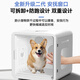 Bikabee Pet Intelligent Dryer Cat Fully Automatic Dog Drying Box Quiet Dog Household Cat Hair Blow Bag Hair Dryer Artifact H8 Max (Dual Motor) Top Edition 78L Ultraviolet-Oxygen Disinfection + Negative Ion