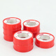 Bingyu raw material tape (10 rolls) 18mm*20m angle valve faucet aging resistant waterproof sealing tape water tape water sealing paper BYT-324