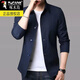 Specht Frühlings- und Herbst-Herrengeschäft Casual Jacke Anzug mittlerer und junger fester Farbe Dünn Korean Slim Trench Coat Jacke hellgrau 1048 m [Vorgeschlagen 98-118jin [Jin ist 0,5 kg]]
