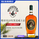 MICHTER S original bottle imported American bourbon rye whiskey Michter's 10-year rye whiskey 700ml