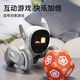 Loona Intelligent Machine Dog Children's Learning Robot Cloud Command Robot Toys Robot Toys Hogar Hogar Voice Voice Regalos de juguete interactivos de alta tecnología Estándar [Loona Robot + Game Props]